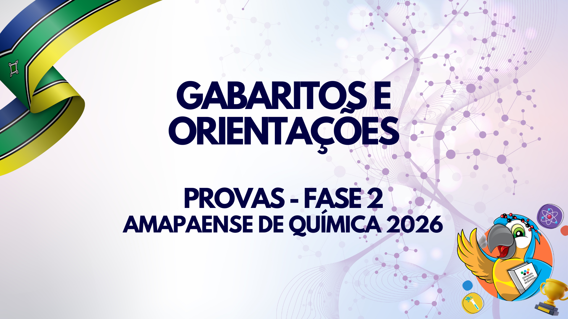 GABARITO E ORIENTAÇÃO DE ENVIO DE RECURSOS - OAPQ2026 FASE 2